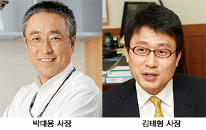 유베이스인터 박대용․김태형 공동 대표 체제