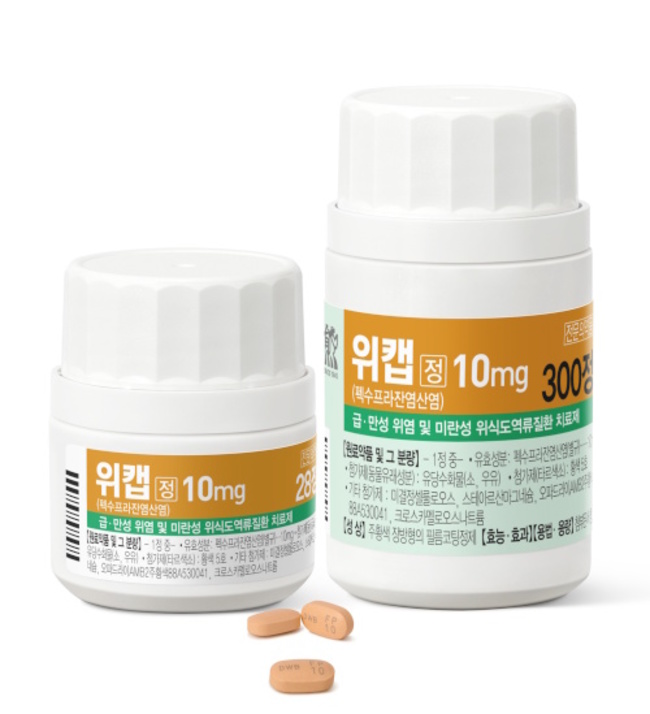 썸네일 이미지