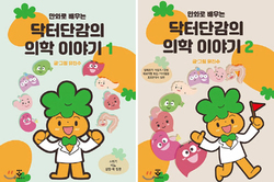 썸네일 이미지