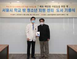 썸네일 이미지