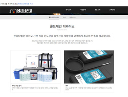 썸네일 이미지