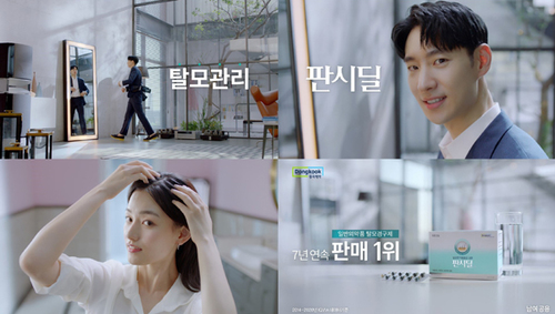 썸네일 이미지