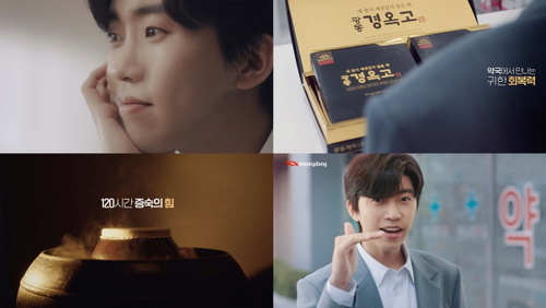 썸네일 이미지