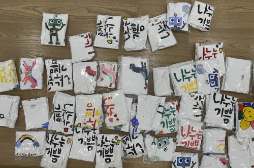 썸네일 이미지