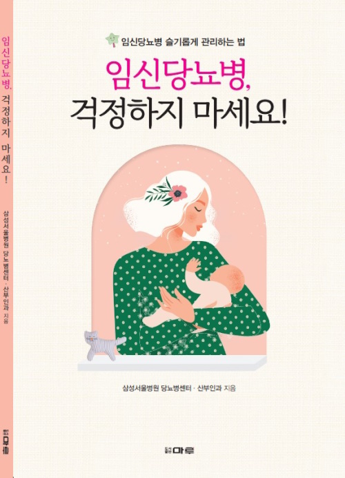썸네일 이미지