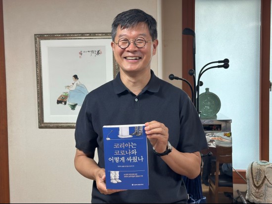 뉴스이미지